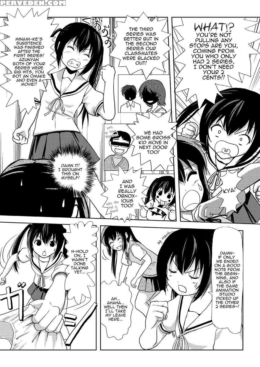 Minami Kana To Nakano Azusa No Hon 2 Chapter 1000 Page 7